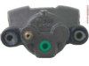 A-1 CARDONE  184998 Caliper