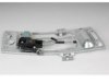  10345288 Window Regulator & Motor Assembly