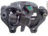 A-1 CARDONE  18B4542 Caliper