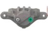 OEM 12530685 Caliper