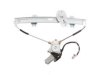 GENERAL MOTORS 19251691 Window Regulator & Motor Assembly