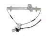 GENERAL MOTORS 19251705 Window Regulator & Motor Assembly