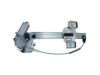 GENERAL MOTORS 19251366 Window Regulator & Motor Assembly