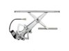 GENERAL MOTORS 19251832 Window Regulator & Motor Assembly