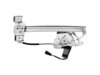 ACDELCO  11A47 Window Regulator & Motor Assembly