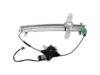 GENERAL MOTORS 19251519 Window Regulator & Motor Assembly