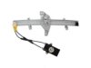 GENERAL MOTORS 19251068 Window Regulator