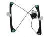 GENERAL MOTORS 19251051 Window Regulator