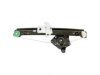 GENERAL MOTORS 19254749 Window Regulator