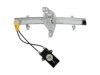 GENERAL MOTORS 19251098 Window Regulator