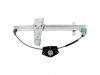GENERAL MOTORS 19251143 Window Regulator