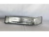 TYC  12152291 Parking / Turn Signal Lamp Assembly