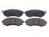 AUTO 7  1200076 Brake Pad