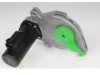 ACDELCO  12474041 4WD Actuator