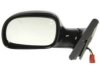 OEM 4675571AB Outside Mirror