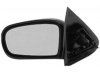 DORMAN 955311 Outside Mirror