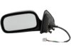 OEM 25822567 Outside Mirror