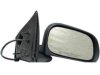 DORMAN 955875 Outside Mirror