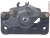 OEM 3F2Z2552AB Caliper