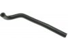 SUZUKI 1349162G01 Heater Hose / Pipe