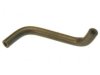 HONDA 41127PY4000 Heater Hose / Pipe