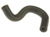 TOYOTA 1629588380 Heater Hose / Pipe