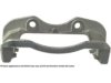  141116 Caliper Bracket