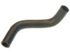 NAPA 10930 Radiator Upper Hose