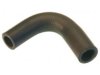 ACDELCO  14152S Heater Hose / Pipe