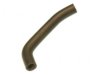 GENERAL MOTORS 24576028 Heater Hose / Pipe