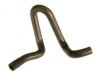 TOYOTA 8724506111 Heater Hose / Pipe