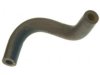 SUBARU 807607251 Heater Hose / Pipe