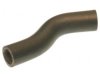 GATES CANADA 19796 Heater Hose / Pipe