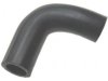 GENERAL MOTORS 12558969 Heater Hose / Pipe