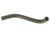 HONDA 19504PCX000 Heater Hose / Pipe