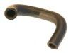 HONDA 79726S2AA00 Heater Hose / Pipe
