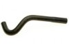 CHRYSLER 4596618AB Heater Hose / Pipe