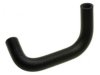 TOYOTA 1626121080 Heater Hose / Pipe