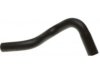 SUZUKI 1787278J00 Heater Hose / Pipe