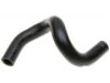 HONDA 79721SVBA00 Heater Hose / Pipe