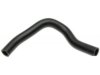 HONDA 79721S9VA00 Heater Hose / Pipe