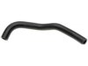 HONDA 79721SZAA00 Heater Hose / Pipe