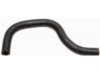 HONDA 19506RBJ000 Heater Hose / Pipe