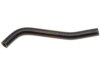 HONDA 19522PHME00 Heater Hose / Pipe