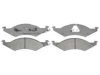 GUARDIAN BRAKE PRODUCTS 61421 Brake Pad