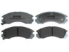 EAGLE MB895091 Brake Pad