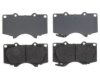 TOYOTA 446535290 Brake Pad