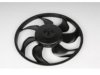 OEM 89018691 Radiator Fan Blade