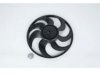  1580708 Radiator Fan Blade