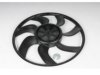 OEM 89024933 Radiator Fan Blade